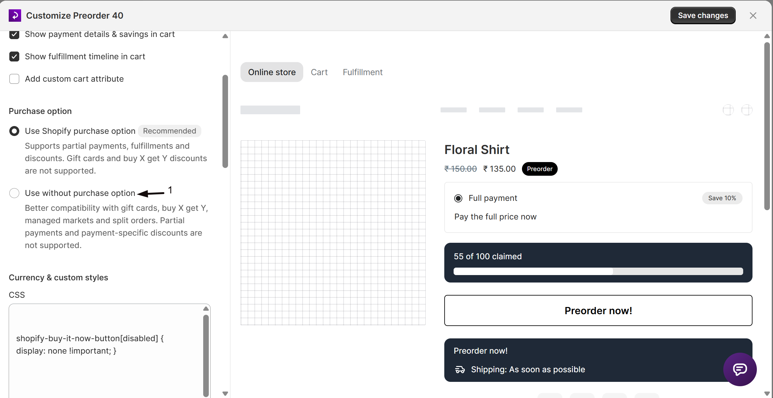 The Use without purchase option choice
