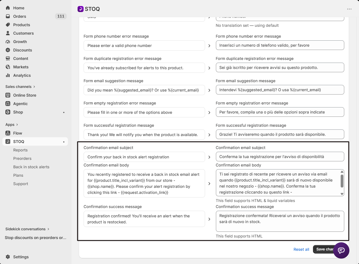 The double opt-in confirmation email translation fields